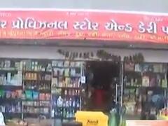 અમદાવાદઃ લોકડાઉનના કારણે લાઇટિંગ ડેકોરેશનનો વ્યવસાય થયો ઠપ, યુવાને ખોલ્યો પ્રોવિઝન સ્ટોર 