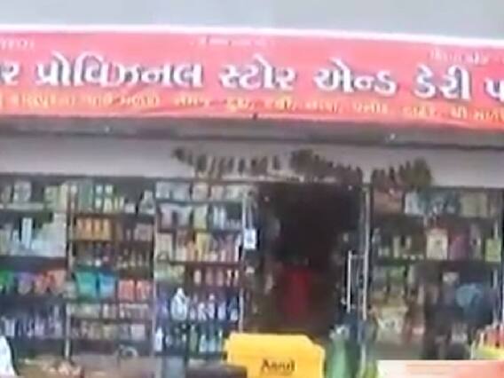 અમદાવાદઃ લોકડાઉનના કારણે લાઇટિંગ ડેકોરેશનનો વ્યવસાય થયો ઠપ, યુવાને ખોલ્યો પ્રોવિઝન સ્ટોર 