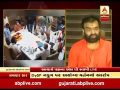 ગઢડા મંદિર ટ્રસ્ટની બેઠકમાં DySP નકુમની ભૂમિકાને લઇ એસપી સ્વામીએ ઉઠાવ્યા સવાલ