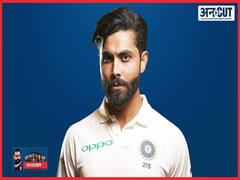 जडेजा ने कैसे पलट दिया 2nd टेस्ट मैच