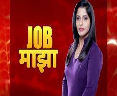 Job Majha | CDAC, आरोग्य सेवा संचालनालय गोवा येथे नोकरीच्या संधी