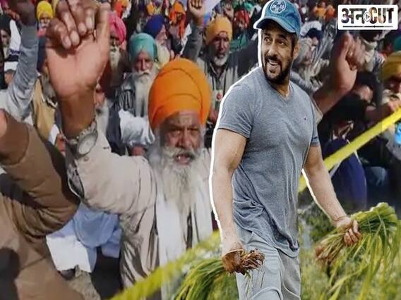 Salman Khan to join Farmers Protest? Instagram Fans think that Salman just dropped this hint! l Uncut
