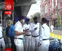 New Year Celebration 2021: সংক্রমণ রোধে জনাসমাগম এড়াতে সতর্ক পুলিশ, পার্ক স্ট্রিট-ময়দান এলাকায় নজরদারিতে মোতায়েন দুই থানার পুলিশ