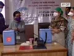 Who Are 'Vaccination Warriors', Will Be Given The Responsibility To Deliver Covid Vaccine? । Uncut