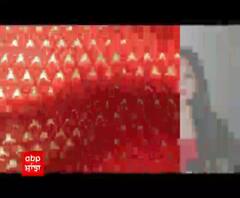 Front Foot 21 December