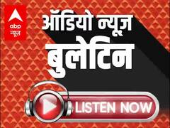 SC asks if farm laws implementation can be put on hold | Audio Bulletin 