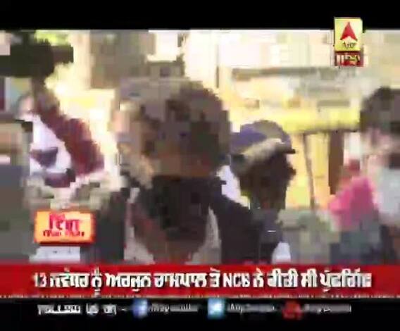 ਡਰੱਗਸ ਕੇਸ 'ਚ NCB ਨੇ ਅਰਜੁਨ ਰਾਮਪਾਲ ਨੂੰ ਫਿਰ ਭੇਜੇ ਸੰਮਨ 