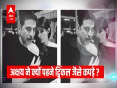 Why is this picture of Akshay Kumar and Twinkle Khanna going viral?