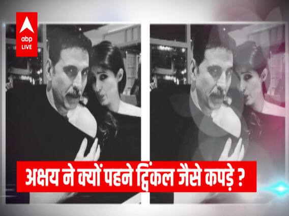 Why is this picture of Akshay Kumar and Twinkle Khanna going viral?