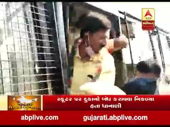 ભારત બંધ: આણંદના ગામડી ઓવરબ્રિજ પર કૉંગ્રેસ કાર્યકરોએ કર્યો ચક્કાજામનો પ્રયાસ, પોલીસે કરી અટકાયત