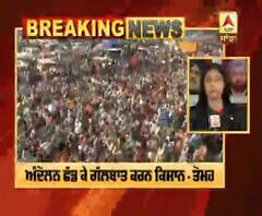 Breaking | ਖੇਤੀਬਾੜੀ ਮੰਤਰੀ ਦੀ ਅਪੀਲ, ਅੰਦੋਲਨ ਛੱਡ ਗੱਲਬਾਤ ਕਰਨ ਕਿਸਾਨ 