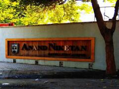 ધોરણ-10,11 અને 12ની પરીક્ષા ન લેવા બાબતે અમદાવાદની આ સ્કૂલને ફરી મળી ધમકી