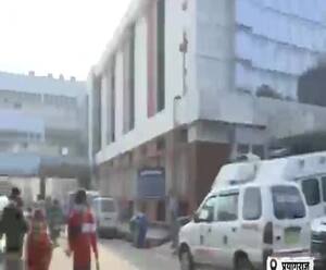 Corona के नाम पर, Kidney चोर काम पर!| Prayagraj| ABPGanga 