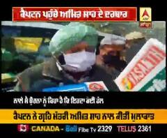 ਕੈਪਟਨ ਪਹੁੰਚੇ ਅਮਿਤ ਸ਼ਾਹ ਦੇ ਦਰਬਾਰ, ਵਿਰੋਧੀਆਂ ਨੇ ਚੁੱਕੇ ਸਵਾਲ