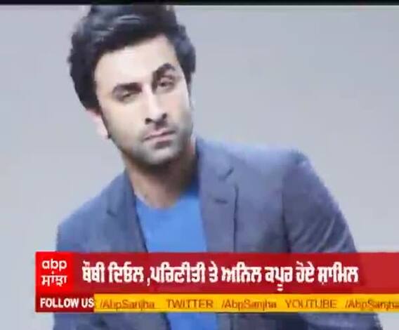 ਰਣਬੀਰ ਕਪੂਰ ਦੀ ਫਿਲਮ 'ਚ ਨਵੇਂ ਚੇਹਰਿਆਂ ਦੀ ਐਂਟਰੀ