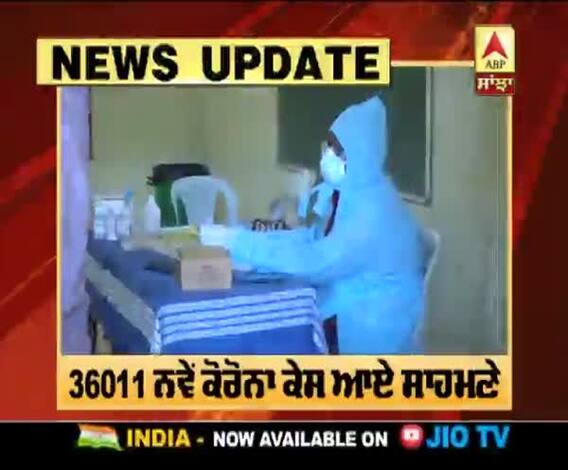 ਭਾਰਤ 'ਚ ਕੋਰੋਨਾ ਨੂੰ ਲੈ ਕੇ ਰਾਹਤ ਦੀ ਖ਼ਬਰ, ਜਾਣੋ Update