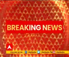 Breaking - ਦਹਿਸ਼ਤਗਰਦੀ ਵਾਰਦਾਤਾਂ ਲਈ ਫੰਡਿੰਗ ਨਾਲ ਜੁੜੇ ਤਾਰ