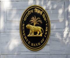 Karad Janta Bank | नियमबाह्य कर्ज थकबाकी, भ्रष्टाचाराचा आरोप, रिझर्व्ह बॅंकेची कराड जनता बॅंकेवर कारवाई 