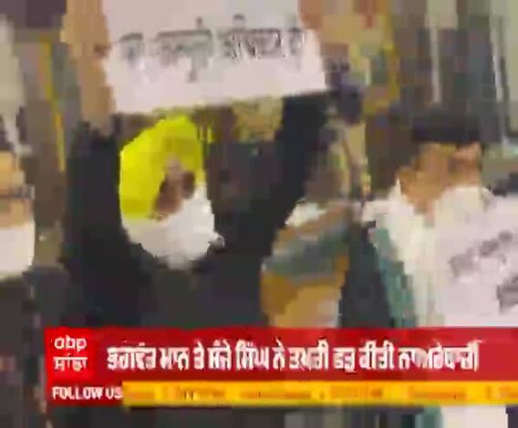 ਲੋਕਸਭਾ 'ਚ PM ਮੋਦੀ ਸਾਹਮਣੇ ਗੁੰਜੇ ਕਾਲੇ ਕਾਨੂੰਨ ਵਾਪਸ ਲੈਣ ਦੇ ਨਾਅਰੇ