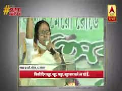 Who will be the 'Bazigar' of West Bengal? | With Sumit Awasthi