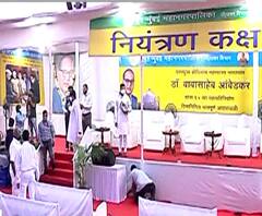 Mahaparinirvan Din | डॉ. बाबासाहेब आंबेडकरांचा आज 64 वा महापरिनिर्वाण दिन