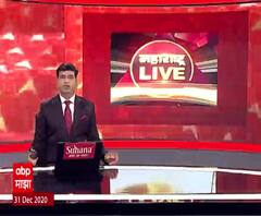 Kolhapur Meat Shop | कोल्हापुरातील मटन मार्केटमध्ये शुकशुकाट