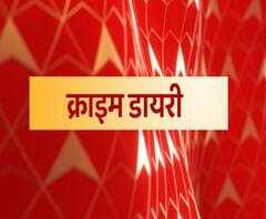 UP Police का 'दबंग', पत्नी के साथ मिलकर पड़ोसियों को पीटा | Crime Diary 