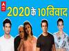 From Sushant Singh Rajput to Rhea Chakraborty: Top 10 controversies of 2020