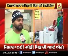 ਕਿਸਾਨੀ ਘੋਲ 'ਚ ਖਿਡਾਰੀ ਨਿਭਾ ਰਹੇ ਵੱਖਰੀ ਸੇਵਾ 