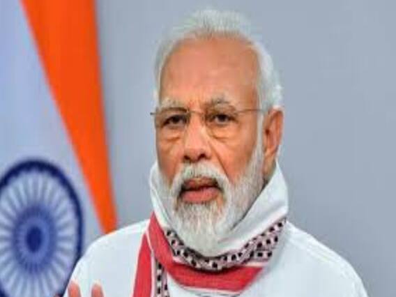 PM Modi ने India International Science Festival 2020 का उद्घाटन किया 