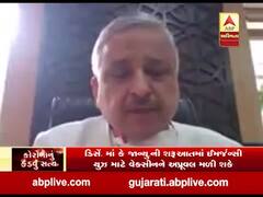 કોરોના મહામારી વચ્ચે વેક્સિનને લઇને ભારત માટે શું આવ્યા સારા સમાચાર?