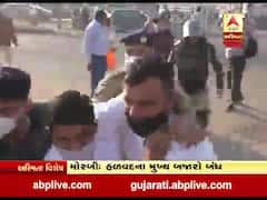 ભારત બંધ: જામનગરમાં કૉંગ્રેસ વિરોધ કરે તે પહેલા જ કરાઈ અટકાયત