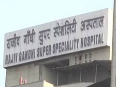 Corona Vaccine: देखिए देश में टीकाकरण की तैयारी कैसी चल रही?