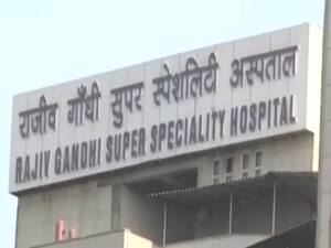 Corona Vaccine: देखिए देश में टीकाकरण की तैयारी कैसी चल रही?