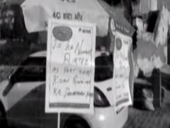 किसान आंदोलन से भड़की कॉरपोरेट वॉर, Jio ने एयरटेल और वोडाफोन आइडिया के खिलाफ की ये शिकायत