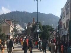 कही 2020 का आखिरी दिन 2021 पर ना पड़ जाए भारी, देखिए ये खास रिपोर्ट | Master Stroke