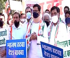 Bharat Bandh | शेतकऱ्यांच्या समर्थनार्थ मुंबईत काँग्रेसच्या नेत्यांचं आंदोलन