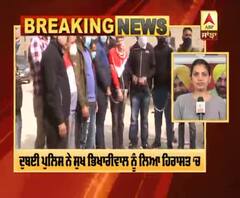 Breaking | ਕਾਮਰੇਡ ਬਲਵਿੰਦਰ ਸਿੰਘ ਕਤਲ ਕੇਸ ਦਾ Mastermind Dubai 'ਚ ਗ੍ਰਿਫਤਾਰ