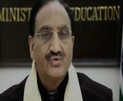 CBSC Exam | CBSC ची दहावी, बारावीची परीक्षा 4 मे पासून; 15 जुलैला निकाल अपेक्षित