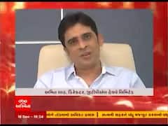 GTPL હેથવે લિમિટેડના ડિરેક્ટર અમિત શાહે એબીપી અસ્મિતાને પાઠવી શુભેચ્છા, જુઓ વીડિયો 