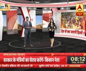 कृषि कानूनों पर सरकार से आर-पार के मूड में किसान, लंबे आंदोलन के लिए हो रही तैयारियां