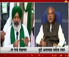 Farmer Protestors on Rail Roko | कृषी कायदा रद्द न केल्यास रेल्वे रोखणार, शेतकरी आंदोलकांची भूमिका