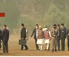 Amit Shah Bengal Visit: নামল হেলিকপ্টার, বিশ্বভারতীর উদ্দেশ্যে রওনা হচ্ছেন কেন্দ্রীয় স্বরাষ্ট্রমন্ত্রী অমিত শাহ