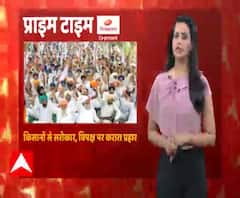 Kisan Andolan के समर्थन में सड़क पर उतरी सपा, सरकार को दी चेतावनी| ABPGanga 