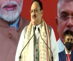 J P Nadda | भाजपाध्यक्ष जे पी नड्डा तीन दिवसांच्या महाराष्ट्र दौऱ्यावर, 18 डिसेंबरला मुंबईत येणार