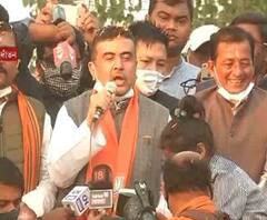 Suvendu Adhikari's Mass Meeting: 'কেন্দ্রীয় প্রকল্পগুলোর নাম বদলে রাজ্যে চালাচ্ছে তৃণমূল সরকার', দাঁতনে সরব শুভেন্দু