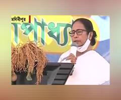 Mamata Banerjee at Midnapore: 'লুকিয়ে লুকিয়ে শিল্প বিক্রি করে দিচ্ছে, রেলের বেসরকারিকরণ করতে দেব না,' চ্যালেঞ্জ মুখ্যমন্ত্রীর 