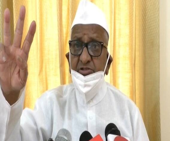 Anna Hazare | केंद्र सरकारने शेतकऱ्यांचे प्रश्न मार्गी न लावल्यास जानेवारी महिन्यात अण्णा हजारे आंदोलन करणार