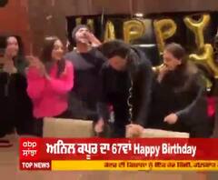 ਅਨਿਲ ਕਪੂਰ ਦਾ 67ਵਾਂ Happy Birthday , ਫਿਲਮ ਦੇ ਸੈੱਟ ਤੇ ਕਟਿਆ ਕੇਕ