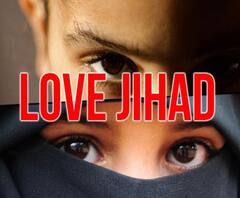 Yogi सरकार के धर्म परिवर्तन वाले अध्यादेश को HC में दी गई चुनौती